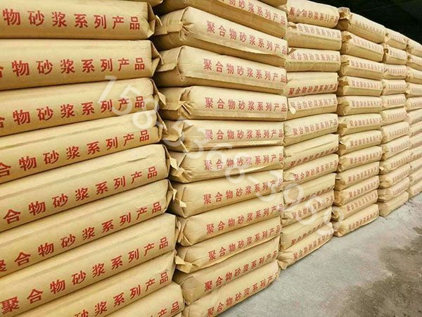 聚合物保溫砂漿