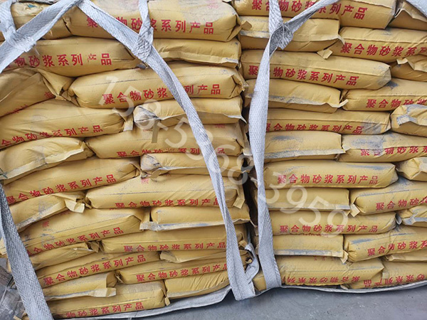 瓷磚粘結(jié)劑是什么？瓷磚粘結(jié)劑怎么用？