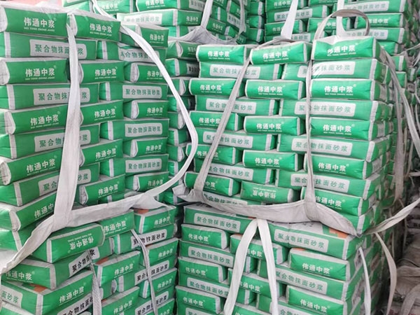 609206cc8481b4f3fd706da02cae190