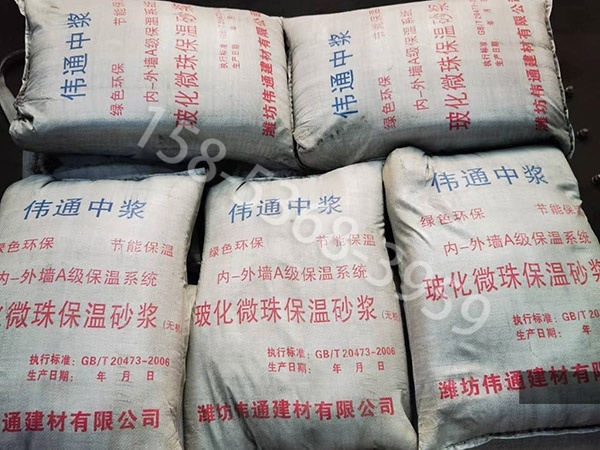 ?；⒅楸厣皾{